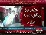 Ex-minister Hamid saeed kazmi gets 16-year jail over Hajj corruption Rao shakeel Ex-DG get 40 yrs jail