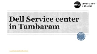 dell service center in tambaram