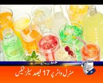 Geo News Headlines - 03 June 2016 - 1100