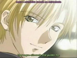 gravitation-nigthmare yuki sou