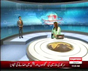 multan police man tortured on common man