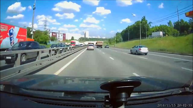 Попал в слепую зону