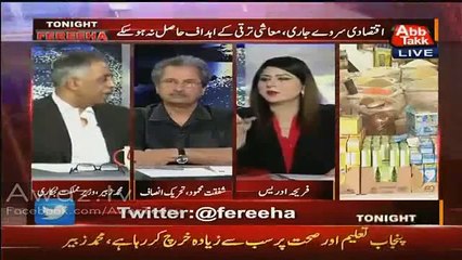 PIA In Time Management Beats International Air Lines - Watch Otheru2019s Reaction On This Statement Of Muhammad Zubair