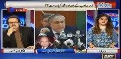 Dr Ashfaq Hassan reveals in Dr Shahid Masood show regarding how Ishaq Dar threatened Finance Ministry people to get a fa