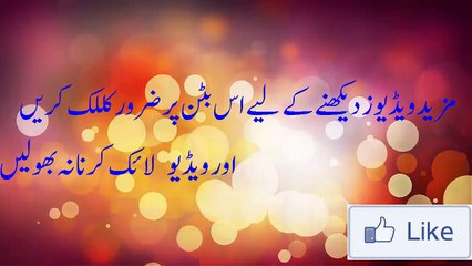 Chehray Ki Chaiyan Khatam Karnay K Liye   'Chehray Ki Chaiyan Khatam Karnay K Liye'چھائیاں ختم کرنے کا طریقہ'