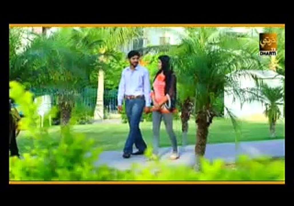 master man zoor song