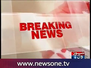 Ex  Federal Minister Hamid Saeed Kazmi gets 16 years in jail over Hajj Corruption scandal   YouTube