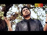 Ni kithy tur gai en maa, Shakeel Ashraf Qadri 2016, New Ramzan Naat Album 2016, punjabi Maa Ki Shan