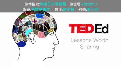 【TED-Ed】圖靈測試：電腦能偽裝成人類嗎？【中文字幕】 | CurryNeh