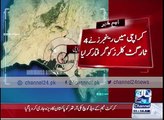 24 Breaking: Rangers arrest 4 target killers in Karachi