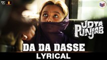 Da Da Dasse – [Full Audio Song with Lyrics] – Udta Punjab [2016] Song By Kanika Kapoor & Babu Haabi [FULL HD] - (SULEMAN - RECORD)