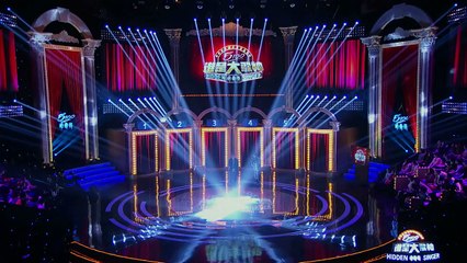 【谁是大歌神】Hidden Singer 02 张宇“趁早”背后的故事