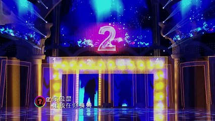 【谁是大歌神】Hidden Singer 02 张宇献唱经典 趁早