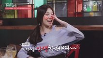 (선공개) 민정&유라 진짜 취한 줄 (만취몰카 예행연습)