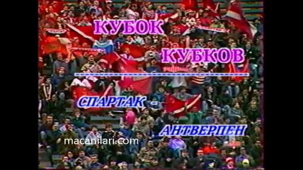 07.04.1993 - 1992-1993 UEFA Cup Winners' Cup Semi Final 1st Leg Spartak Moskova 1-0 Royal Antwerp FC