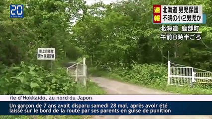 Abandonné en forêt comme punition, un enfant est retrouvé après 6 jours de recherche