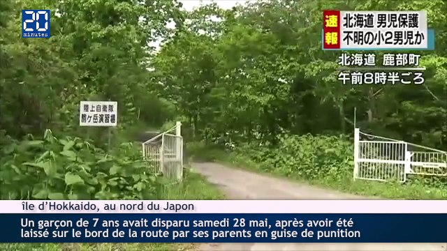 Abandonné en forêt comme punition, un enfant est retrouvé après 6 jours de recherche