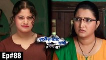 Ratris Khel Chale | 2nd June 2016 Episode | Zee Marathi Serial
