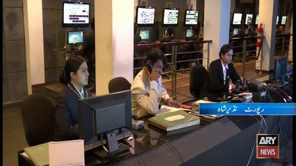 Police announces new helpline service