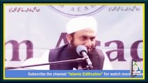 Aisa Amal Jo Mein nay bhi nahi kiya by Maulana Tariq Jameel