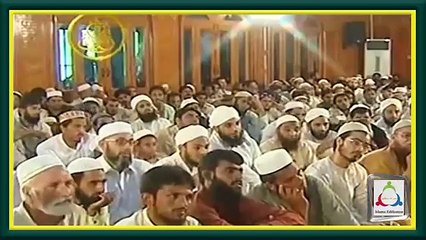 Aitakaf Kaisay Baithein Aur Sadqa e Fitar Kaisay Aur Kitna Ada Karein by Maulana Tariq Jameel
