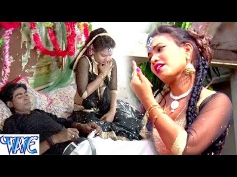 बाटे सईया के सामान बवना - Sapot Kara Rajaji - Laddu Singh - Bhojpuri Hot Songs 2016 new