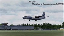АN-24 Landing in USHQ(FS2004)ORBX ground textures for FS2004