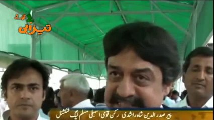 Hilarious Tezabi Totay on Budget 2016 - Funny Reviews of Parliamentarians and Public on Budget 2K16!