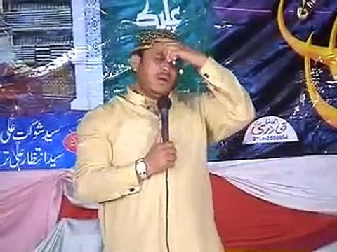 Ramzan Mubarak Naat aaqa meriyan akhiyan madine wich reh giyan (shahbaz qamar fareedi )