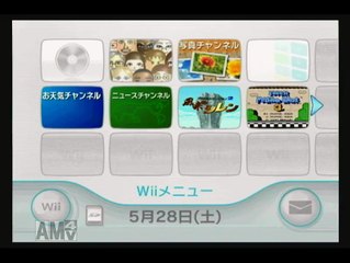 第41回リネージュ民のネトラジ 風来のシレン編2再アップ