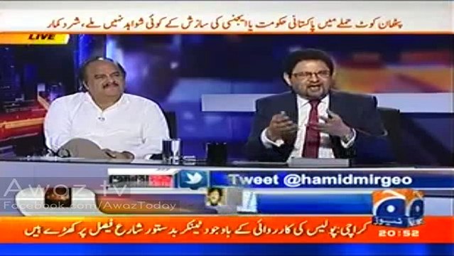 Imran Khan aur Maryam Nawaz ki off shore companies hona koi buri bat nahi - Hamid Mir - Watch Naeem Ul Haq's reply