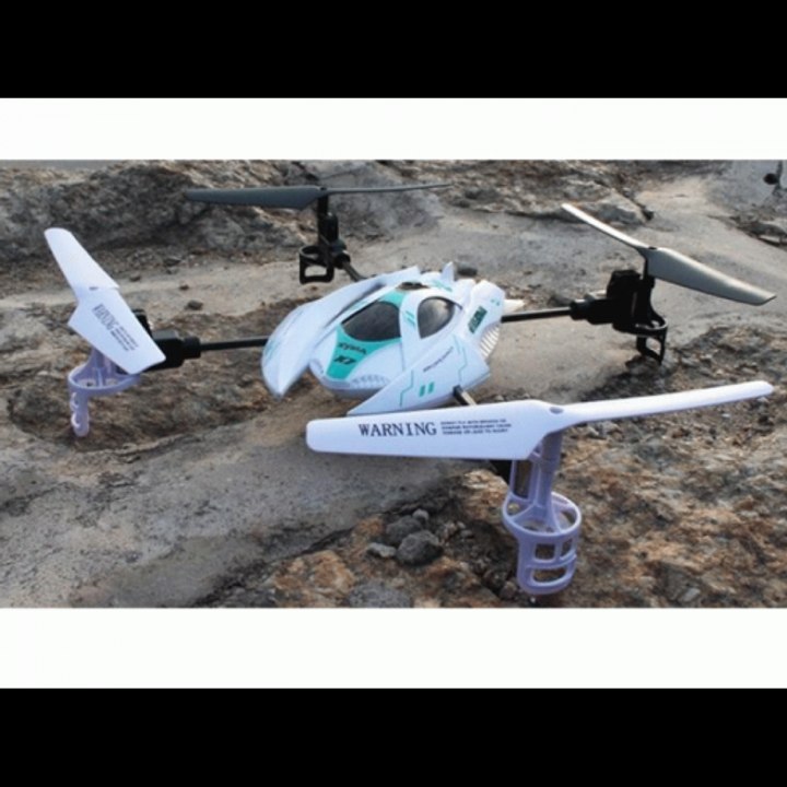 Syma X7