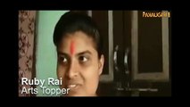 Bihar Board | Saurabh Sreshtha & Ruby Ray - Toppers or Frauds???