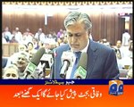 Geo News Headlines - 03 June 2016 - 1600