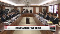 Gov't rolls out plans to tackle fine dust
