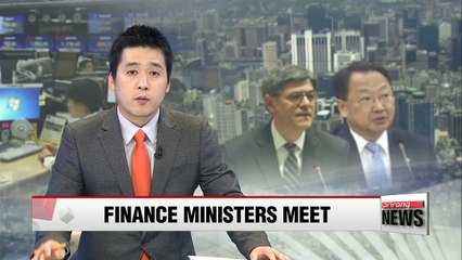 Finance ministers of Korea, U.S. meet Friday