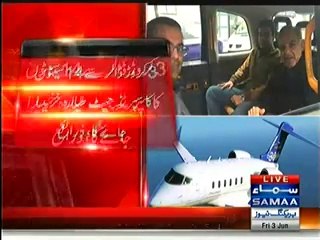 Shabhaz Sharif Going to Purchase New Jet For His Visits in Pakistan