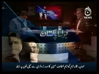 Nusrat Javed drunk on Bolta Pakistan 14 Jan 2010_(640x360)