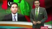 PPP Chairman  Bilawal terms PMLN as 'Nakam League', says govt missed all economic targets