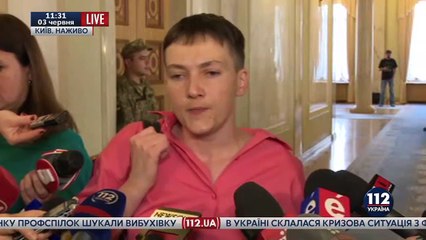 "Мы нае#ываем людей каждый день!: Савченко про работу Рады