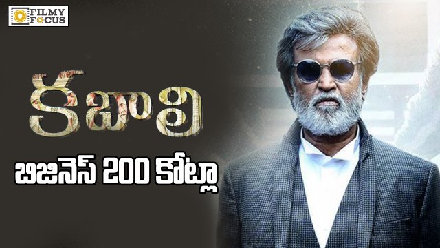 Rajnikanth's Kabali Rakes in Rs 200 crore Even Before its Release - Filmyfocus.com