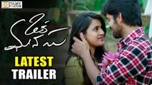 Oka Manasu Latest Trailer || Naga Shourya, Niharika - Filmyfocus.com