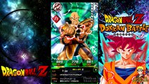 Dragon Ball Z Dokkan Battle: GT SUMMONS PART 3!!!