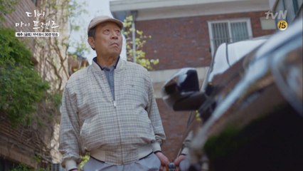 [사이다] 신구, 싸대기-위자료 5억-새차 스크레치로 3단 복수 끝판왕