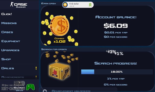 Собери самое редкое оружие, крафти новые пушки, разработай свою стратегию успеха Игра case clicker на андроид