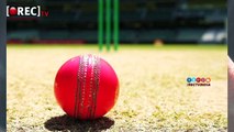 Pink ball to be tested in Duleep Trophy  ll latest sports news updates