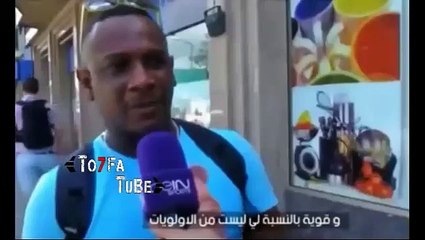 تقرير بين سبورت رائع عن مبارات الجزائر