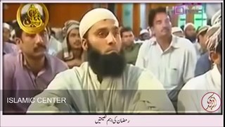 Ramzan kese guzarna chahiay by Maulana Tariq Jameel