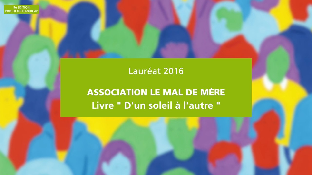 Association Le mal de mère (Paris)