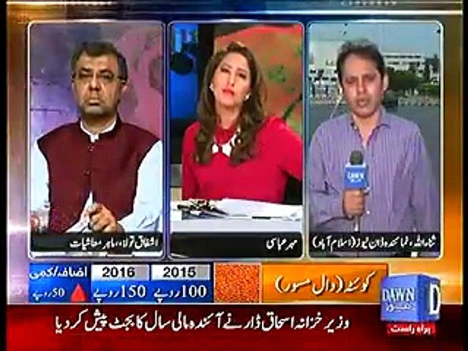 Ishaq Dar ne 300 bn ke taxes apni speech mai chupa diye :- DAWN News Exposed Nawaz govt's budget
